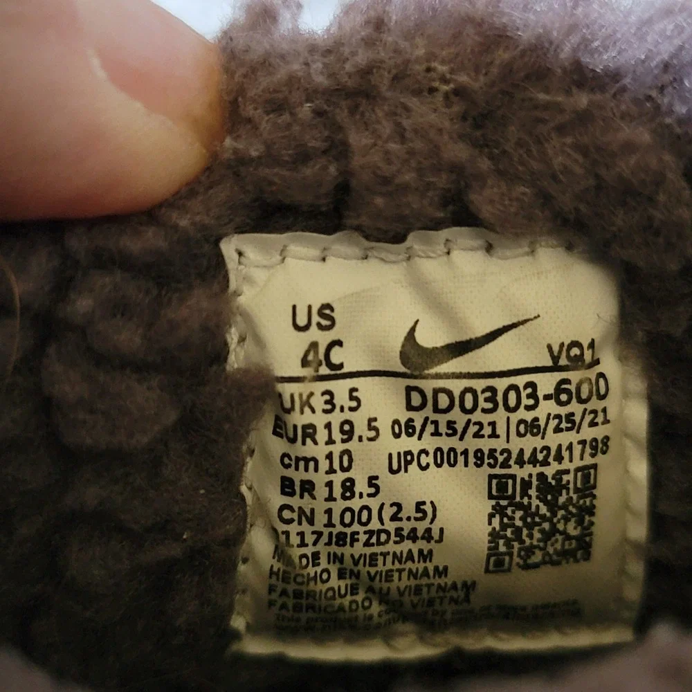 Nike flex advance